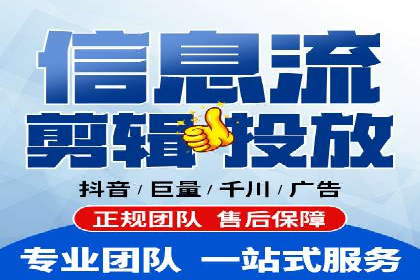代理开户的五大经典案例及经验分享